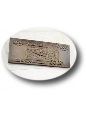 Форма пластиковая для шоколада «Банкнота 5000 рублей»