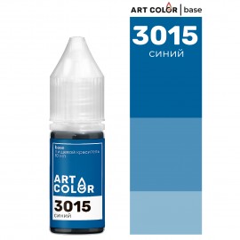 Гелевый водорастворимый краситель ART COLOR BASE, № 3015, синий, 10 мл