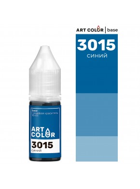 Гелевый водорастворимый краситель ART COLOR BASE, № 3015, синий, 10 мл