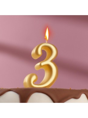 Свеча для торта цифра  "3", "Овал" золотая, 5,5 х 3,5 см 