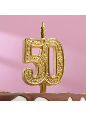 Свеча для торта цифра "50", «Юбилейная», 12 см, золотая
