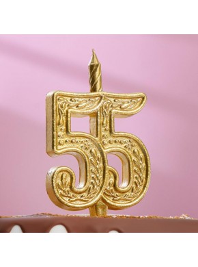 Свеча для торта цифра "55", «Юбилейная», 12 см, золотая
