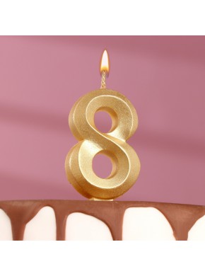 Свеча для торта цифра "8", «Грань», 7,8 см, золотой металлик