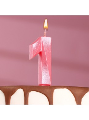 Свеча для торта цифра "1", «Грань», 7,8 см, розовый металлик