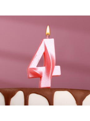 Свеча для торта цифра "4", «Грань», 7,8 см, розовый металлик