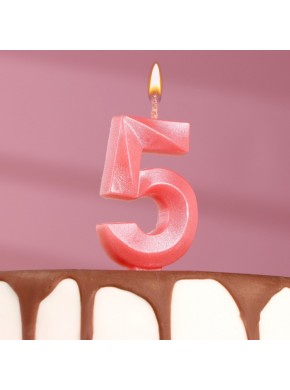 Свеча для торта цифра "5", «Грань», 7,8 см, розовый металлик