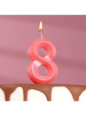 Свеча для торта цифра "8", «Грань», 7,8 см, розовый металлик