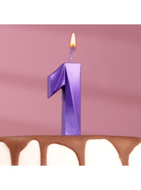 Свеча для торта цифра "1", «Грань», 7,8 см, фиолетовый металлик