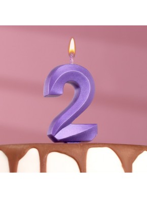 Свеча для торта цифра "2", «Грань», 7,8 см, фиолетовый металлик