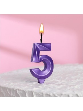 Свеча для торта цифра "5", «Грань», 7,8 см, фиолетовый металлик