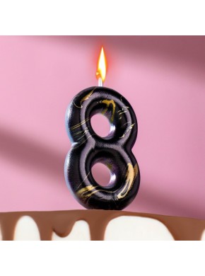 Свеча для торта цифра "8", "Черный мрамор", 8 см