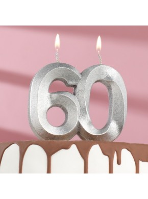 Свеча для торта цифра "60", «Грань», 9,5 см, серебро
