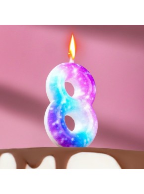 Свеча для торта цифра "8", "Галактика", 5,5 см