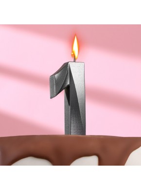 Свеча для торта цифра "1", «Грань», 7,8 см, мокрый асфальт
