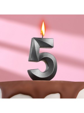 Свеча для торта цифра "5", «Грань», 7,8 см, мокрый асфальт