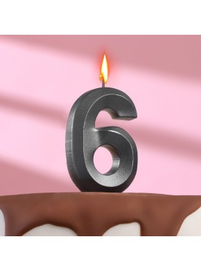 Свеча для торта цифра "6", «Грань», 7,8 см, мокрый асфальт