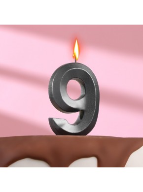 Свеча для торта цифра "9", «Грань», 7,8 см, мокрый асфальт