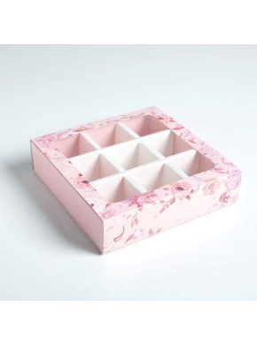 Коробка для конфет 9 шт, Beautiful, 14,5 х 14,5 х 3,5 см
