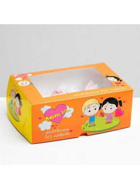 Упаковка на 6 капкейков "Любовь это…", с окном, оранжевая, 25 х 17 х 10 см