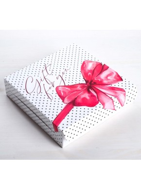 Коробка для сладостей "Gift for you", 14 x 14 х 3,5 см 