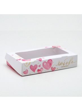 Коробка для кондитерских изделий «Для любимых», 20 × 12 × 4 см