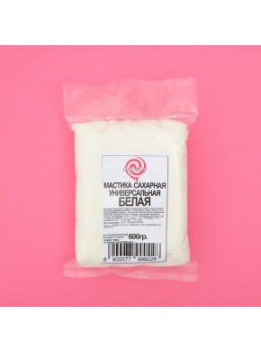 Мастика сахарная "КондиМир", белая, 600 г