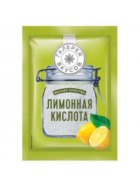 Лимонная кислота, «Галерея вкусов»,  50 г