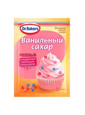 Ванильный сахар, с красителем, розовый, Dr.Bakers, 8 г